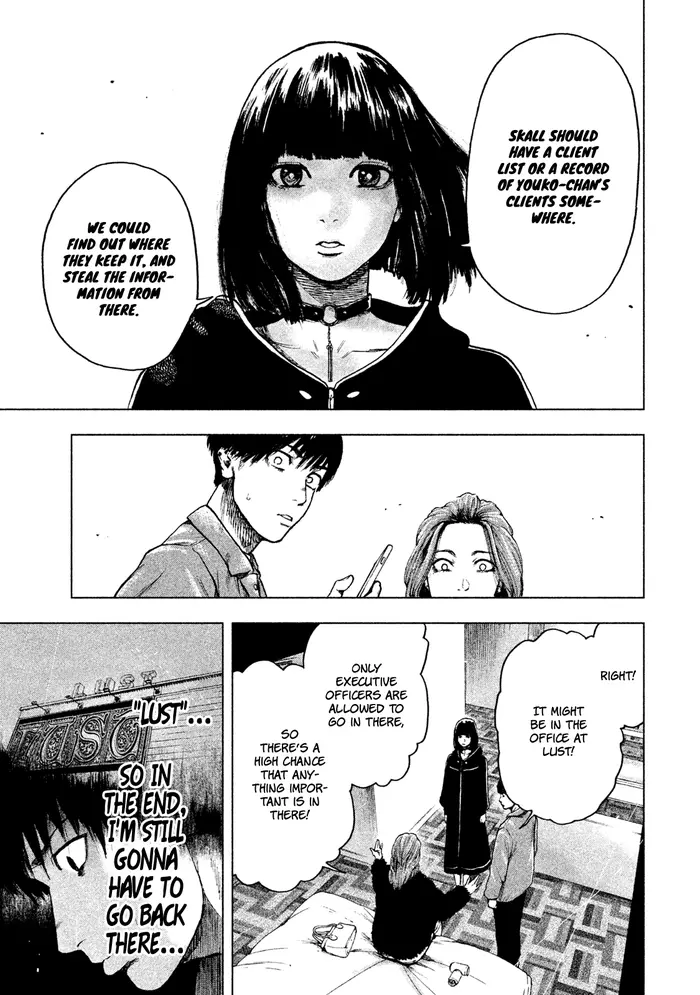The Killer Inside Chapter 11 image 08_optimized